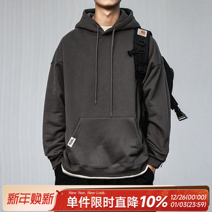420g重磅加绒嘿马七作日系春秋款 素板多色基础连帽卫衣男休闲外套
