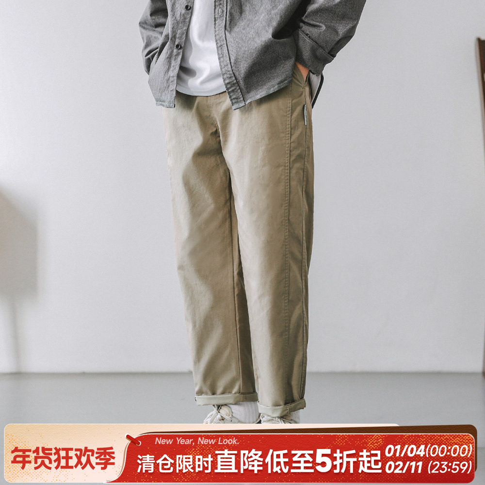 嘿马七作现货原创日系春秋男工装潮牌宽松直筒立体休闲长裤子,男装,休闲裤,淘宝优惠券,粉丝福利购,淘宝优惠卷