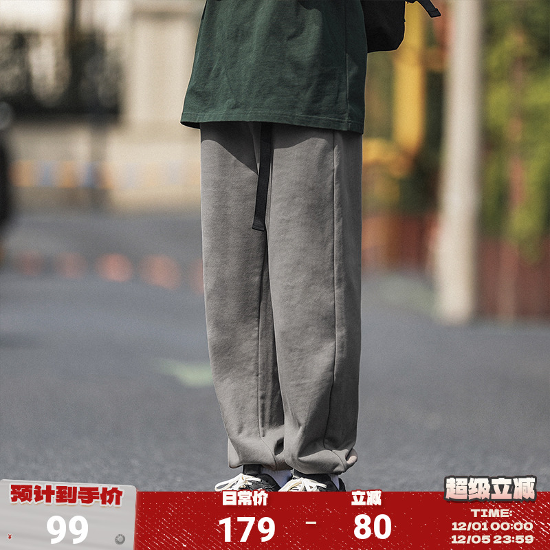 420g重磅黑马七作运动休闲长裤潮