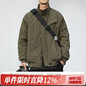 棉衣立领棉服外套潮牌 暗格纹美式 防泼水嘿马七作日系复古冬季 男士