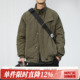 棉衣立领棉服外套潮牌 暗格纹美式 防泼水嘿马七作日系复古冬季 男士