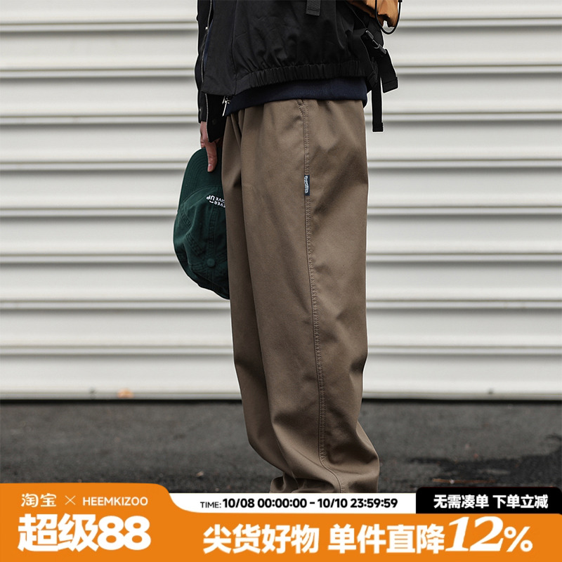 嘿马七作日系直筒休闲裤春秋款