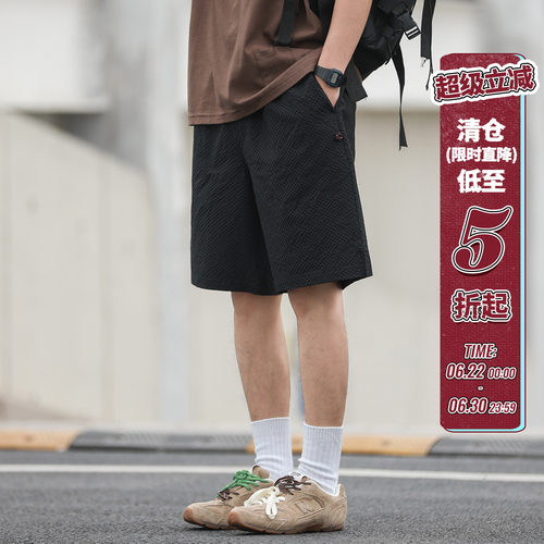 嘿马七作日系复古夏季男士短裤