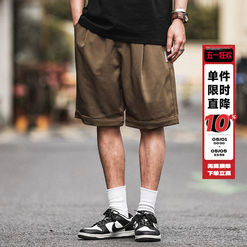 HEEMKIZOO日系五分直筒短裤