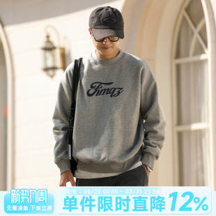 360g重磅嘿马七作美式 型复古发泡植绒印花圆领套头卫衣男 春短宽版