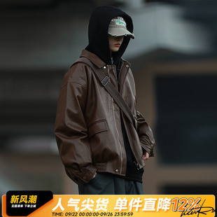 外套復古春秋款 男女休閑美拉德機車夾克 翻領皮衣短款 嘿馬七作美式