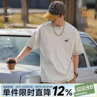 250g重磅嘿马七作索罗娜UPF50+日系凉感夏圆领印花短袖T恤男速干
