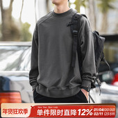 300g嘿马七作日系复古春秋男款 拼接长袖 卫衣休闲圆领套头上衣潮牌