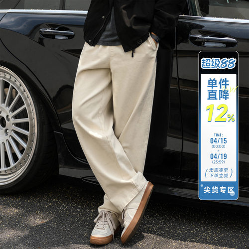 嘿马七作休闲复古直筒宽松长裤