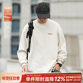 380g重磅嘿马七作日系复古春秋男款 休闲套头圆领卫衣长袖 上衣潮牌