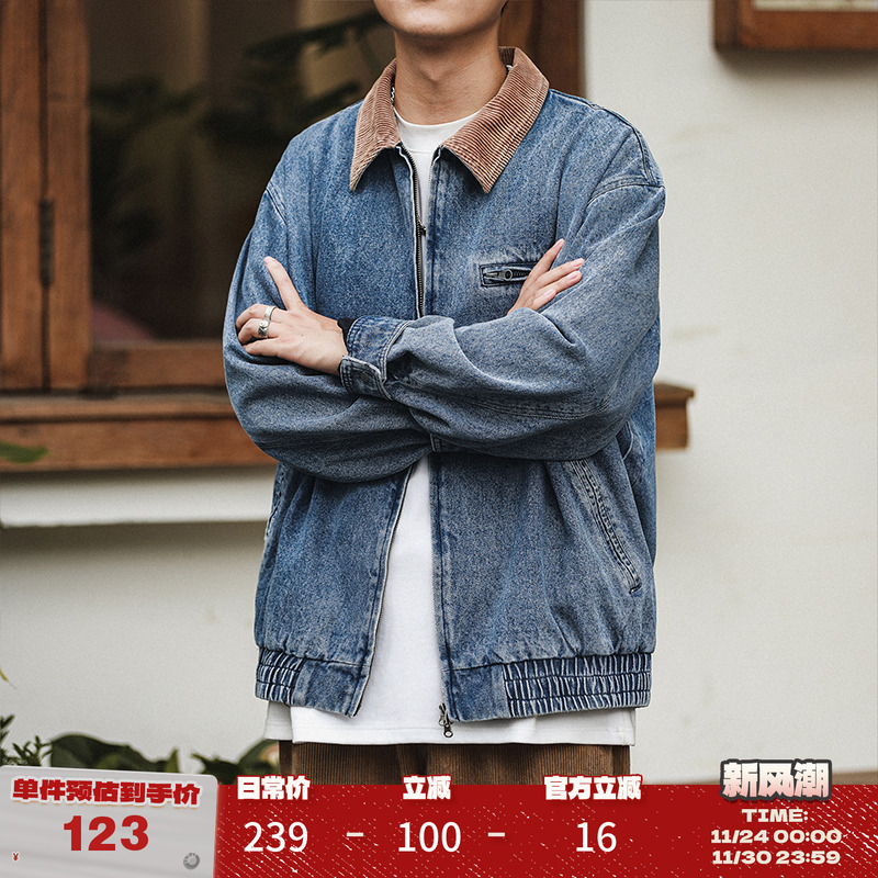 HEEMKIZOO翻领户外工装牛仔夹克