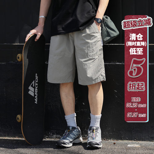 嘿马七作日系复古夏季新款男士户外工装休闲裤子宽松五分短裤潮q