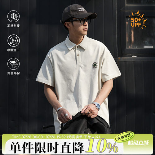 250g嘿马七作美式复古短袖polo衫