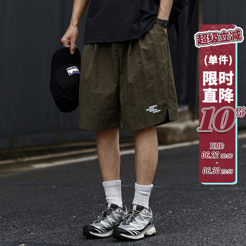 嘿马七作美式复古夏季四杠反光印花男士短裤户外宽松休闲裤子潮牌
