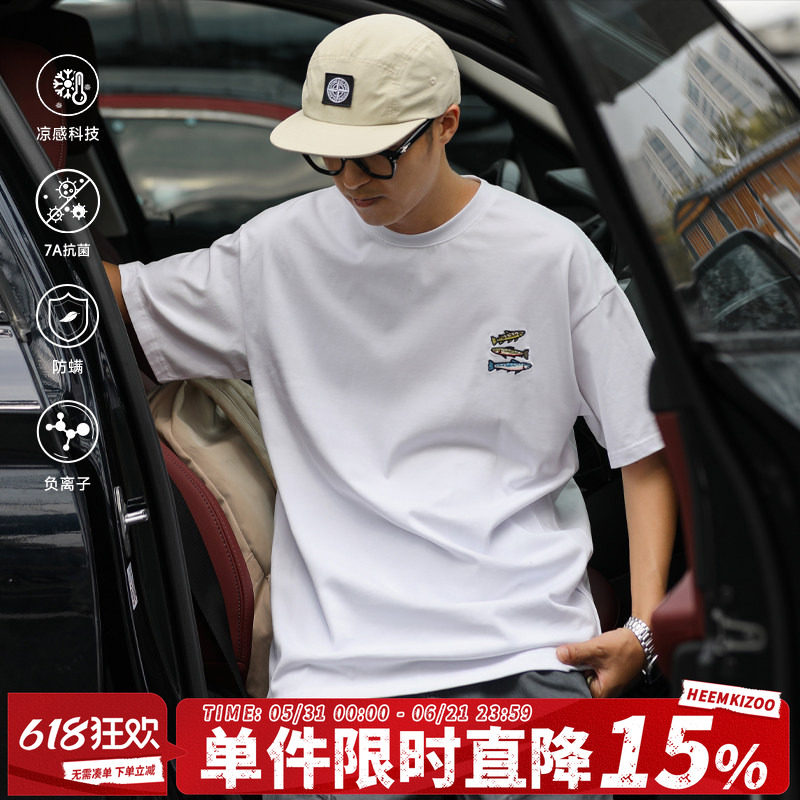 260G重磅heemkizoo嘿马七作凉感美式复古夏季刺绣短袖T恤男生宽松