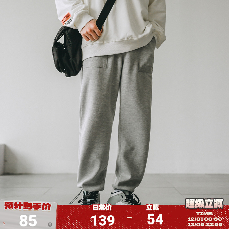 嘿马原创日系刺绣抽绳收口休闲裤