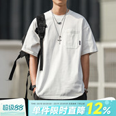 310g重磅新疆长绒棉嘿马七作春夏双层口袋贴标休闲短袖 T恤上衣男