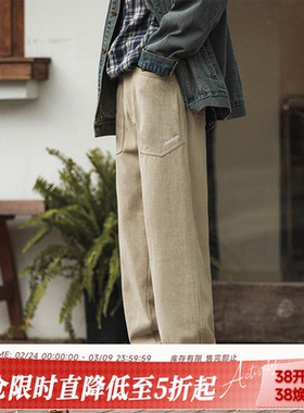 雪花绒HEEMKIZOO复古日系男生春秋潮刺绣休闲百搭宽松直筒长裤子