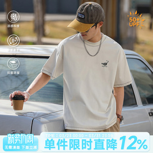 250g嘿马七作索罗娜UPF50 T恤男速干 日系复古凉感夏圆领印花短袖