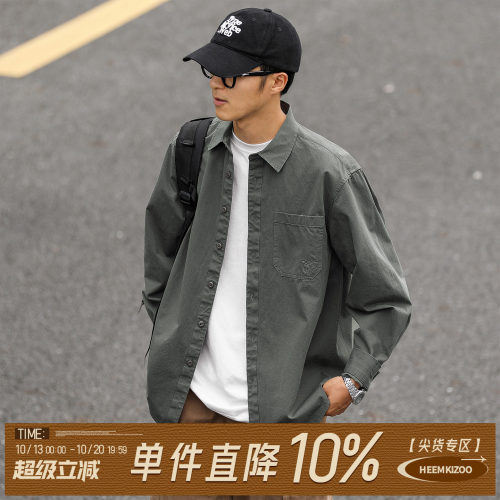 嘿马七作男士口袋刺绣长袖衬衫