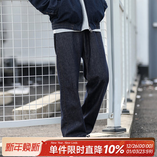 潮流百搭款 嘿马七作美式 斜纹棉纱肌理复古男裤 牛仔裤 复古水洗时尚