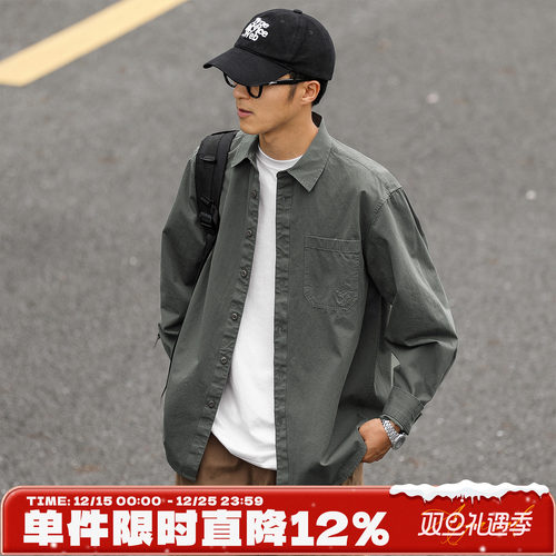 嘿马七作男士口袋刺绣长袖衬衫