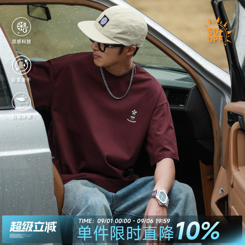 嘿马七作夏款男士印花短袖t恤