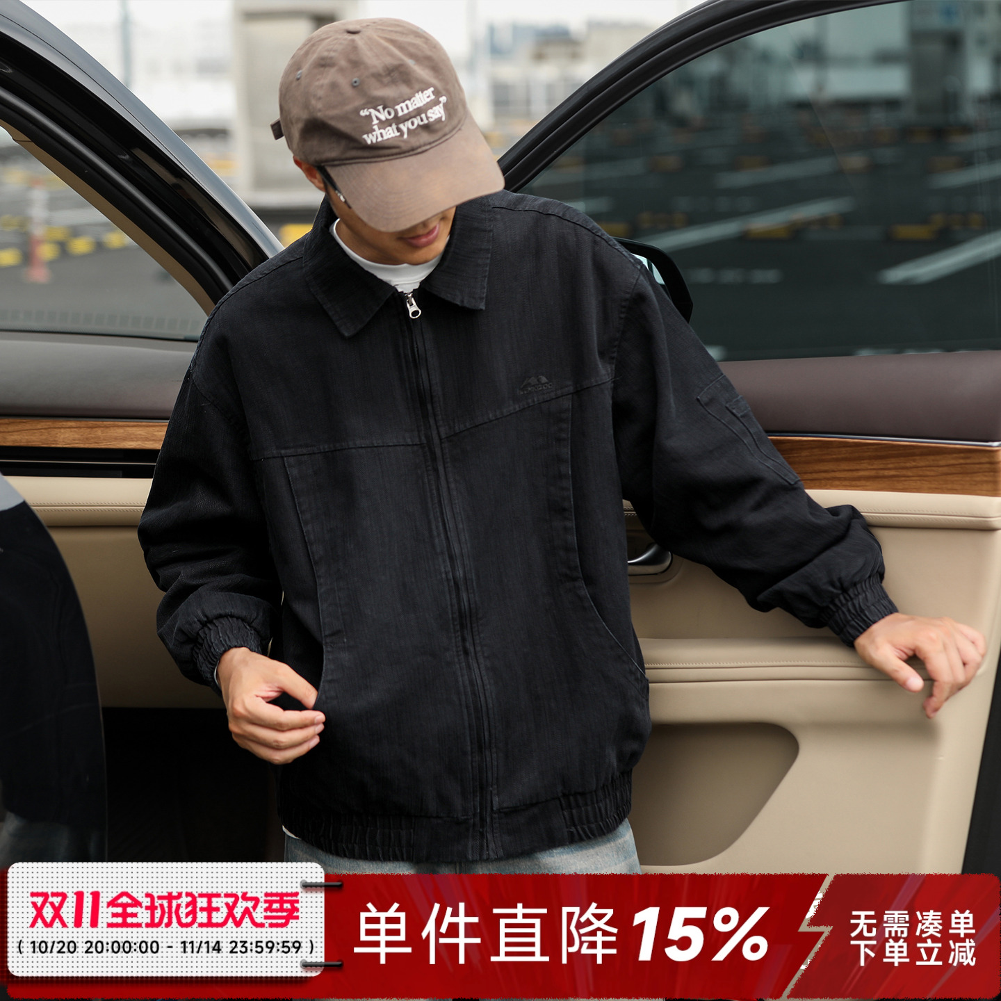 嘿马七作宽松休闲工装夹克外套