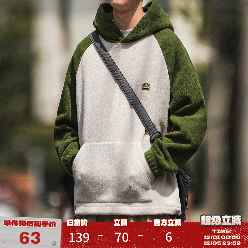 摇粒绒嘿马七作刺绣连帽卫衣