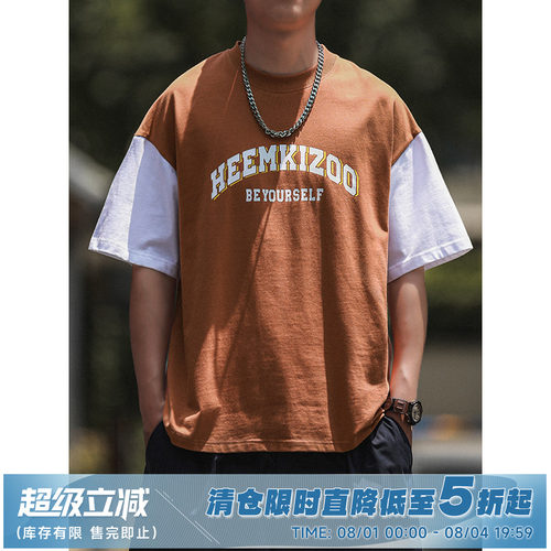 HEEMKIZOO拼色圆领情侣短袖T恤夏