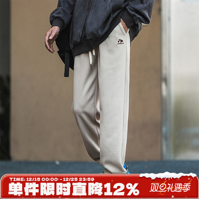 嘿马七作户外运动卫裤