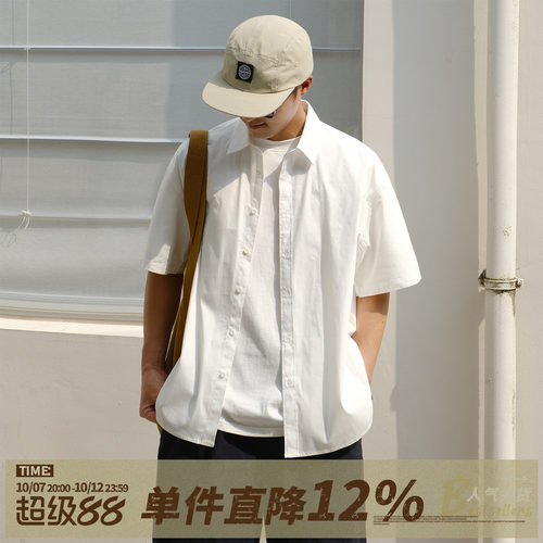 透气轻薄白色短袖衬衫休闲外套