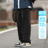 潮牌休闲直筒长裤 嘿马七作日系复古春秋男士 裤 工装 子 宽松分割美式