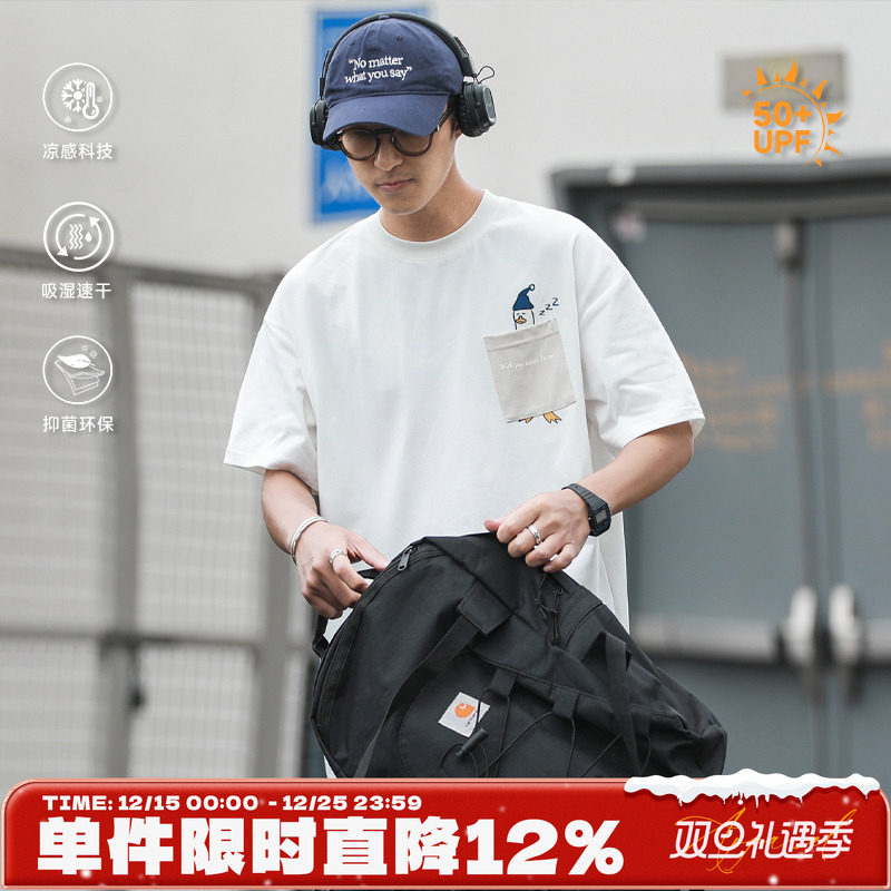 嘿马七作卡通印花短袖T恤春夏款