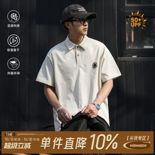 250g嘿马七作美式复古短袖polo衫
