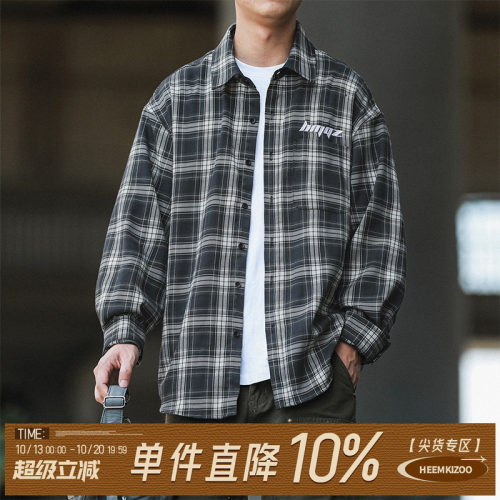 嘿马七作春秋款日系翻领格子衬衫