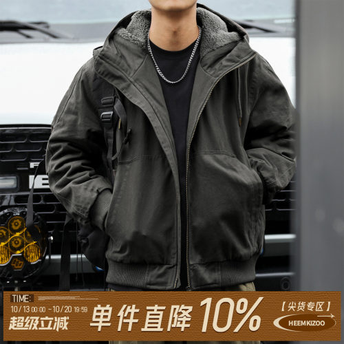 嘿马七作男士做旧夹克外套连帽棉
