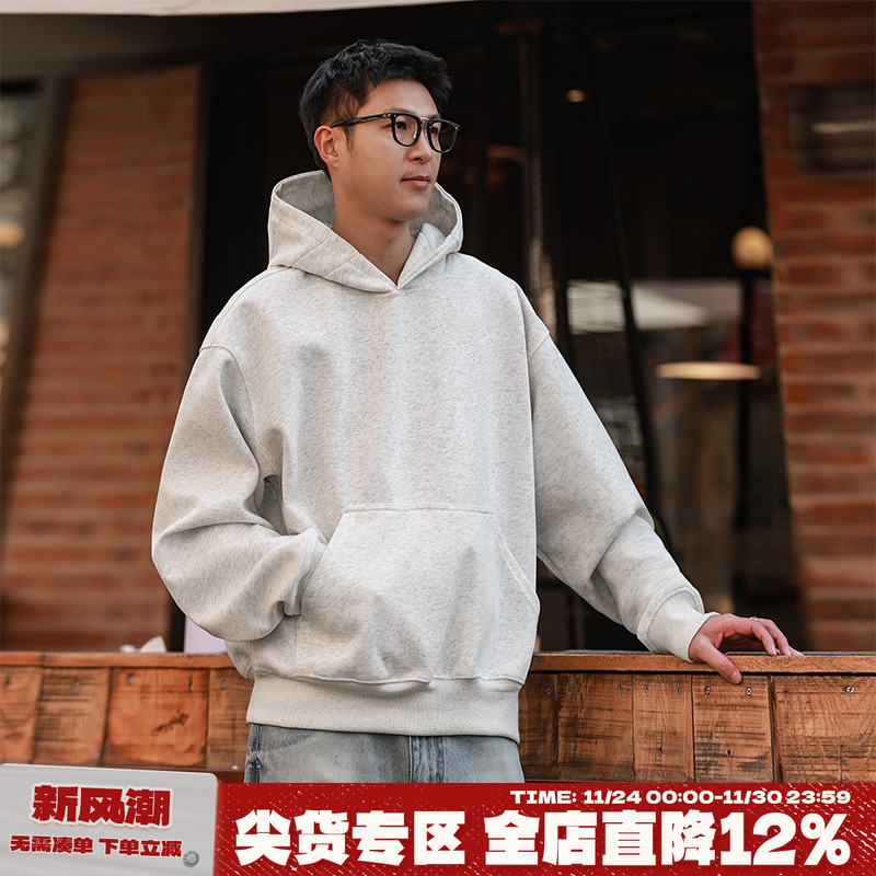 嘿马七作日系套头连帽卫衣