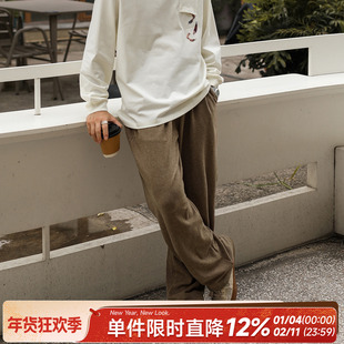 280g嘿马七作日式复古秋季男士休闲卫裤柔软牙签条肌理宽松长裤潮