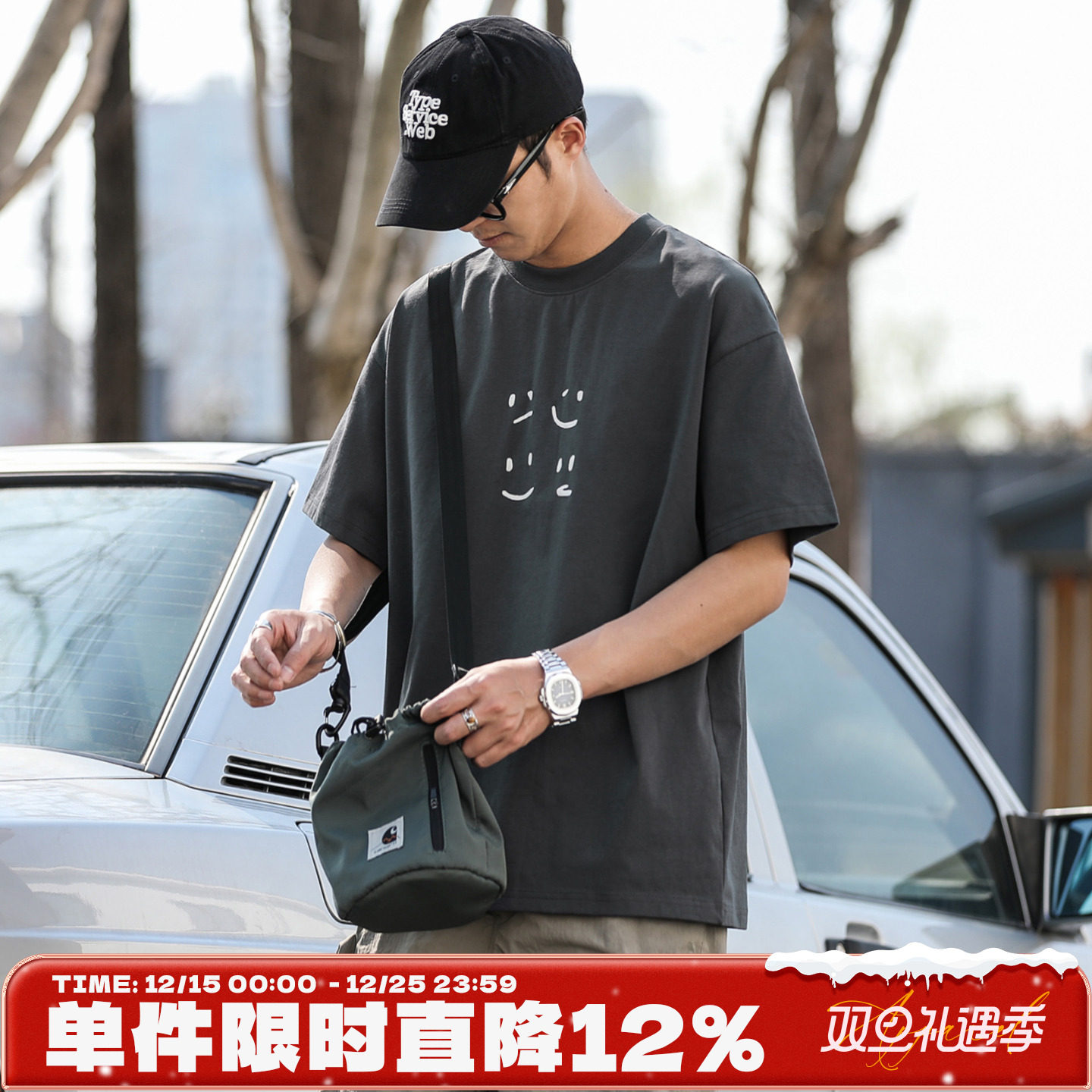 250g嘿马七作美式复古印花短袖T