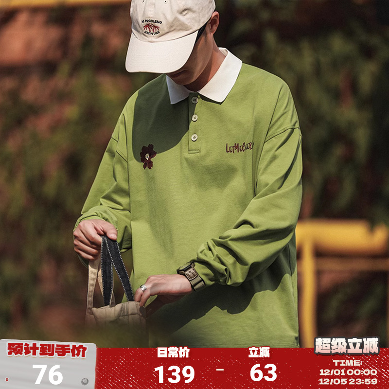 290重磅HEEMKIZOO长袖POLO衫春秋