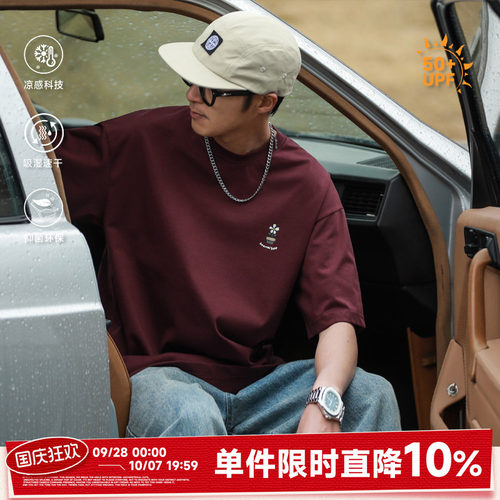 嘿马七作夏款男士印花短袖t恤