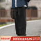 宽松分割美式 工装 裤 嘿马七作日系复古春秋男士 潮牌休闲直筒长裤 子