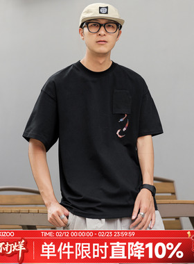 260g高密刺绣嘿马七作美式复古夏季羽毛倒口袋男士休闲短袖T恤潮