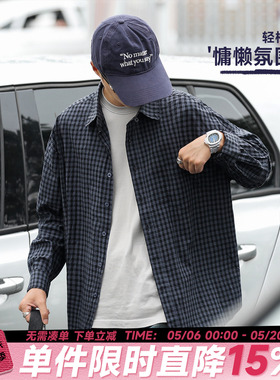 嘿马七作日系复古春季松弛慵懒感蓝色格子衬衣男宽松休闲衬衫外套