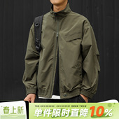 嘿马七作美式 夹克外套 复古春秋户外防泼水细暗格纹肌理立领男工装