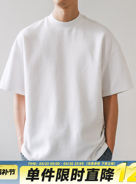 300g重磅嘿马七作日系小领口纯色短袖T恤男春夏白色内搭打底衫潮