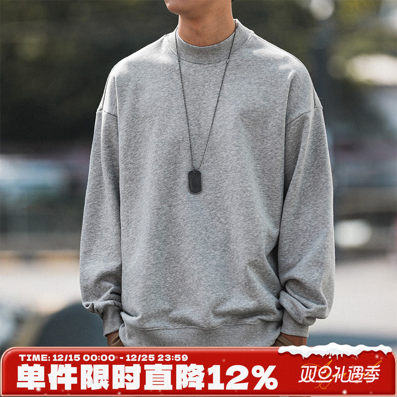 350G重磅嘿马七作圆领纯色卫衣