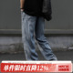 子做旧牛仔长裤 轻薄宽松直筒裤 潮牌 复古春夏男款 240g嘿马七作美式