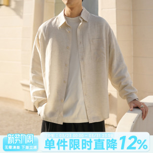 男款 休闲衬衫 百搭复古宽松衬衣外套潮牌 亚麻长袖 嘿马七作日系春季